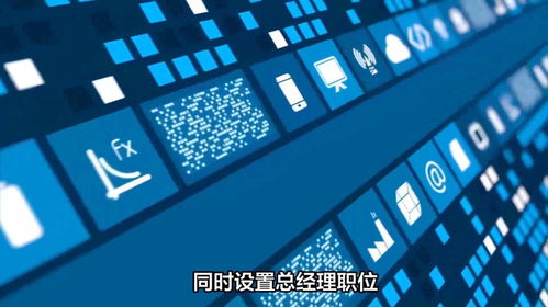 北京有實力的軟件開發(fā)公司排名 技術與力量的對比